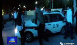 吃瓜最新事件爆料临夏,揭秘吃瓜群众最新热议事件